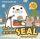 Spiel 1349.0